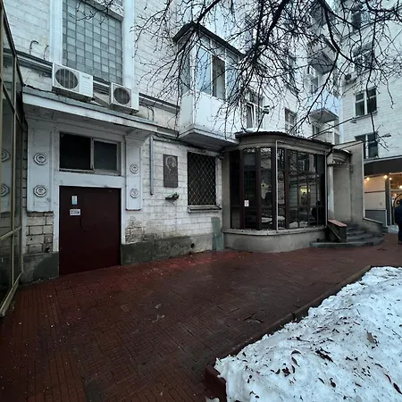 In Chisinau! Apartman *