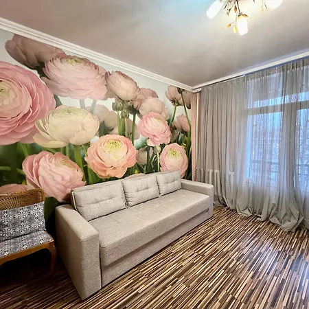 Apartman In Chisinau!